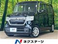2021 Honda N BOX