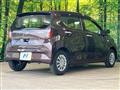 2021 Daihatsu Mira