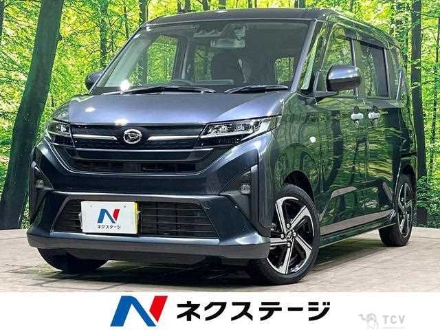 2025 Daihatsu Move