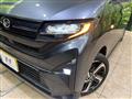 2025 Daihatsu Move