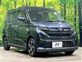 2025 Daihatsu Move