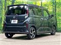 2025 Daihatsu Move