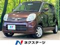 2010 Nissan Moco
