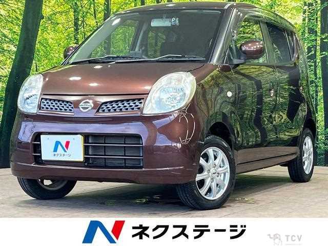 2010 Nissan Moco