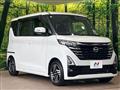2025 Nissan ROOX