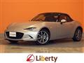 2023 Mazda Roadster