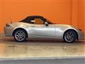 2023 Mazda Roadster
