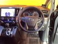 2019 Toyota Alphard G