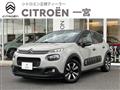 2018 Citroen C3