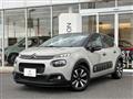2018 Citroen C3