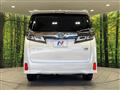 2018 Toyota Vellfire