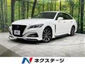 2018 Toyota Crown Hybrid