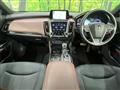2018 Toyota Crown Hybrid