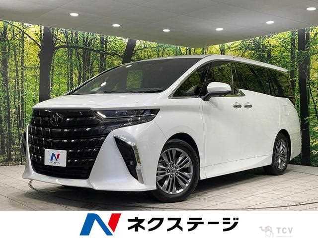 2023 Toyota Alphard Hybrid