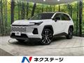 2026 Toyota RAV4