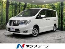 2016 Nissan Serena
