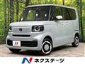 2024 Honda N BOX