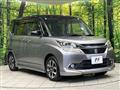 2017 Suzuki Suzuki Others