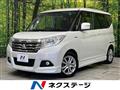 2018 Mitsubishi Mitsubishi Others