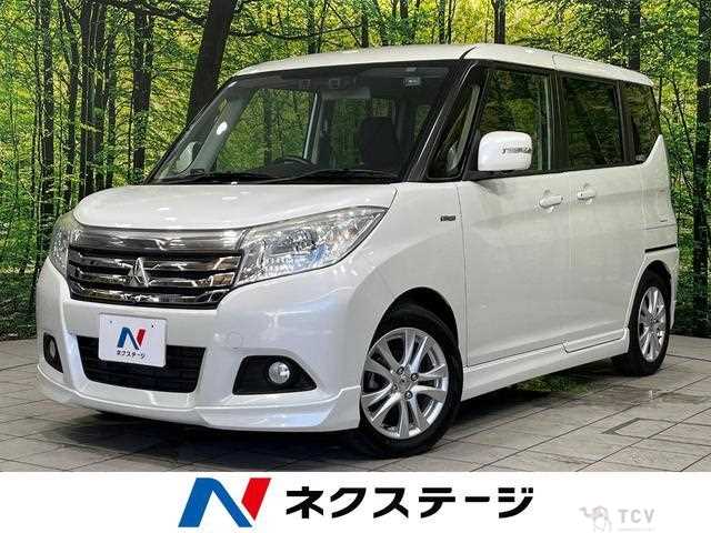 2018 Mitsubishi Mitsubishi Others