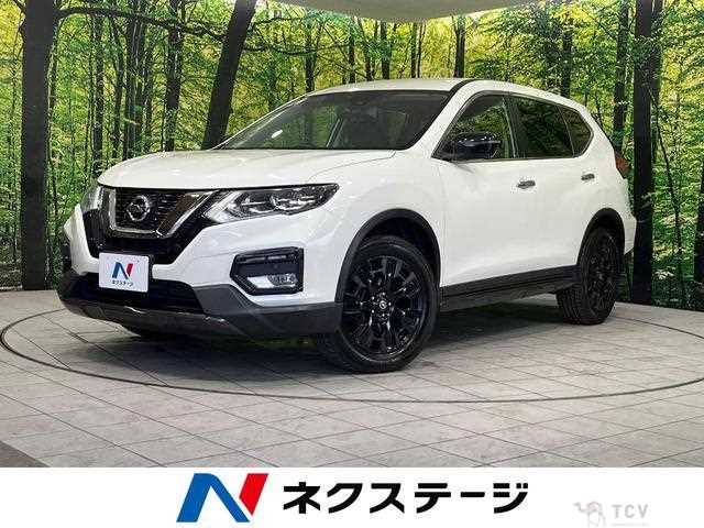 2018 Nissan X-Trail