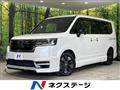 2024 Honda Step WGN