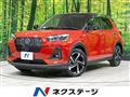 2025 Daihatsu Rocky