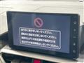 2025 Daihatsu Rocky