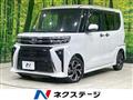 2023 Daihatsu Tanto