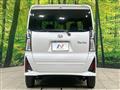 2023 Daihatsu Tanto