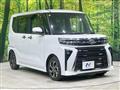 2023 Daihatsu Tanto