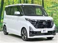 2024 Nissan ROOX