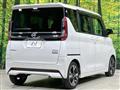 2024 Nissan ROOX