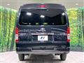 2025 Toyota Hiace Van