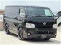 2014 Toyota Hiace Van