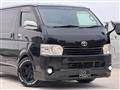 2014 Toyota Hiace Van