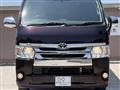 2014 Toyota Hiace Van