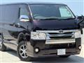 2014 Toyota Hiace Van