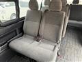 2014 Toyota Hiace Wagon