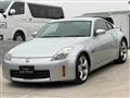 2006 Nissan Fairlady Z