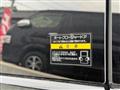 2015 Nissan Nissan Others