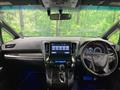 2016 Toyota Vellfire