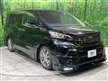 2016 Toyota Vellfire