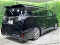 2016 Toyota Vellfire