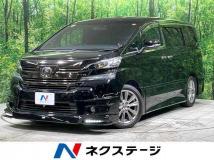 2016 Toyota Vellfire