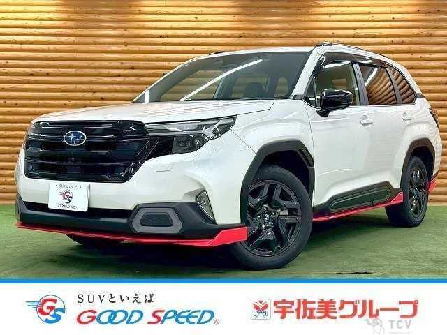 2025 Subaru Forester