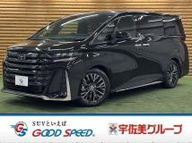 2023 Toyota Vellfire