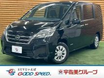 2020 Nissan Serena