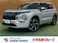 2023 Mitsubishi Outlander