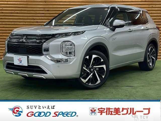 2023 Mitsubishi Outlander